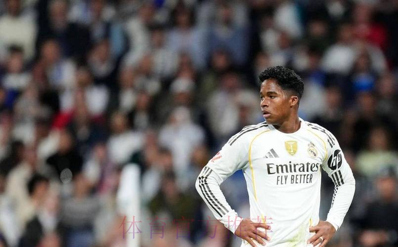 罗马诺:皇马对恩德里克很满意 正为他的到来做准备 罗马诺:皇马对恩德里克很满意 正为他的到来做准备